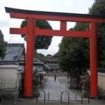 護王神社から、八坂神社へのアクセス　おすすめの行き方を紹介します